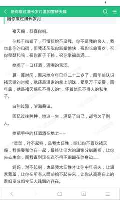 “皇庭尚城”一个让你实现买房自由的楼盘